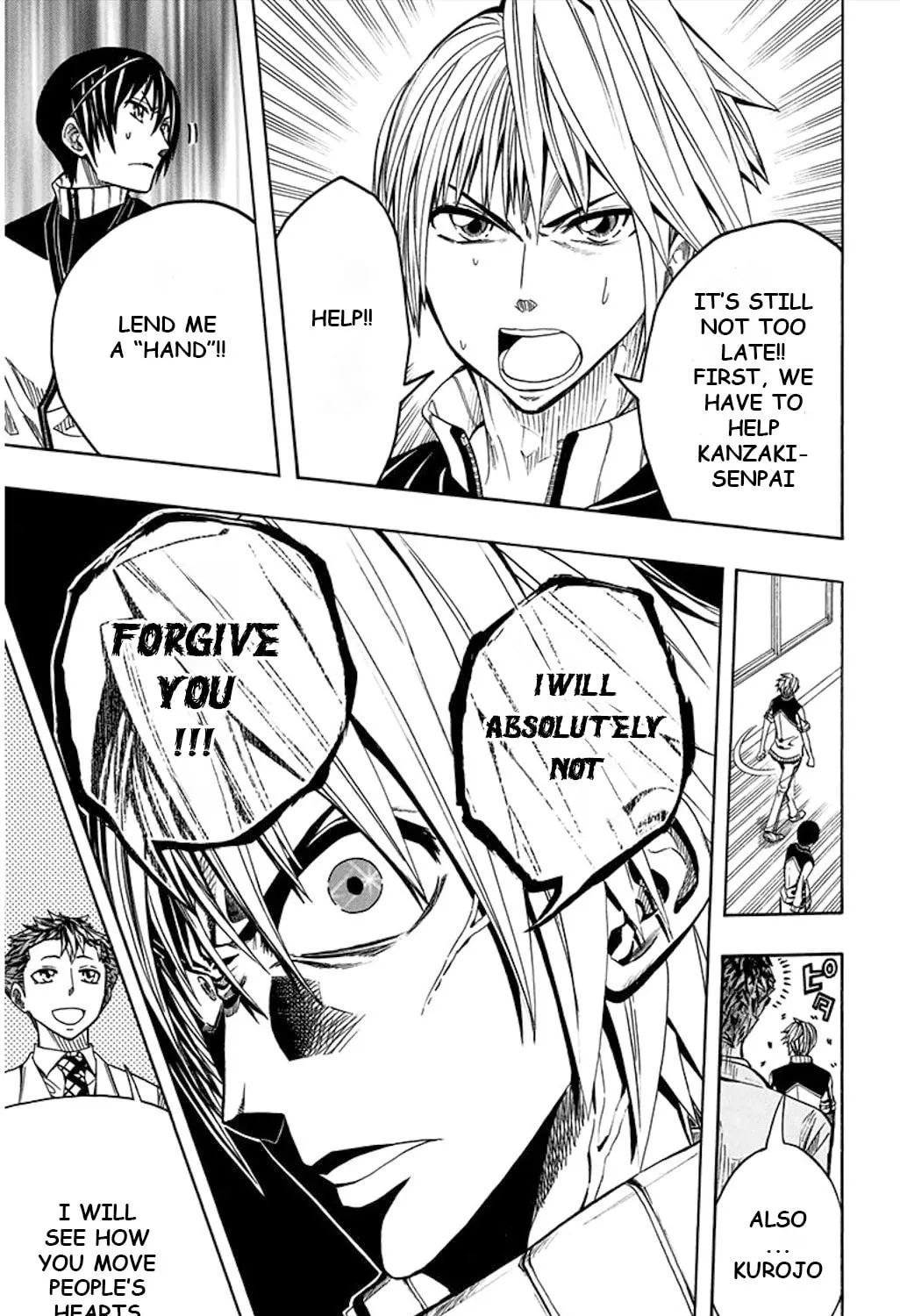 Read Soul Catcher(S) chapter 50 image 37 on Lezhin