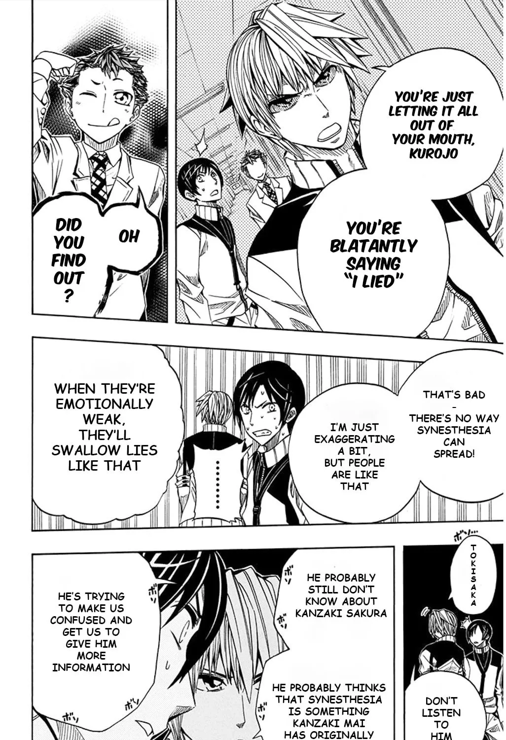 Read Soul Catcher(S) chapter 51 image 11 on Lezhin