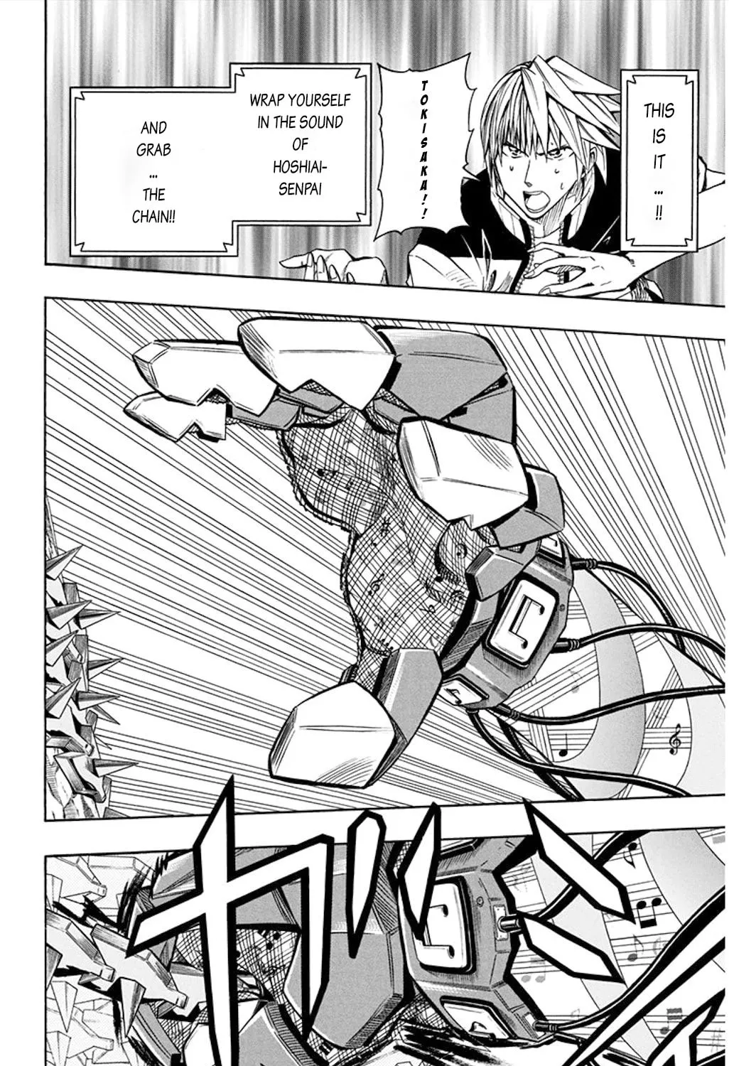 Read Soul Catcher(S) chapter 51 image 23 on Lezhin