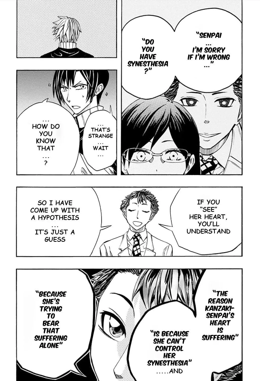 Read Soul Catcher(S) chapter 51 image 3 on Lezhin