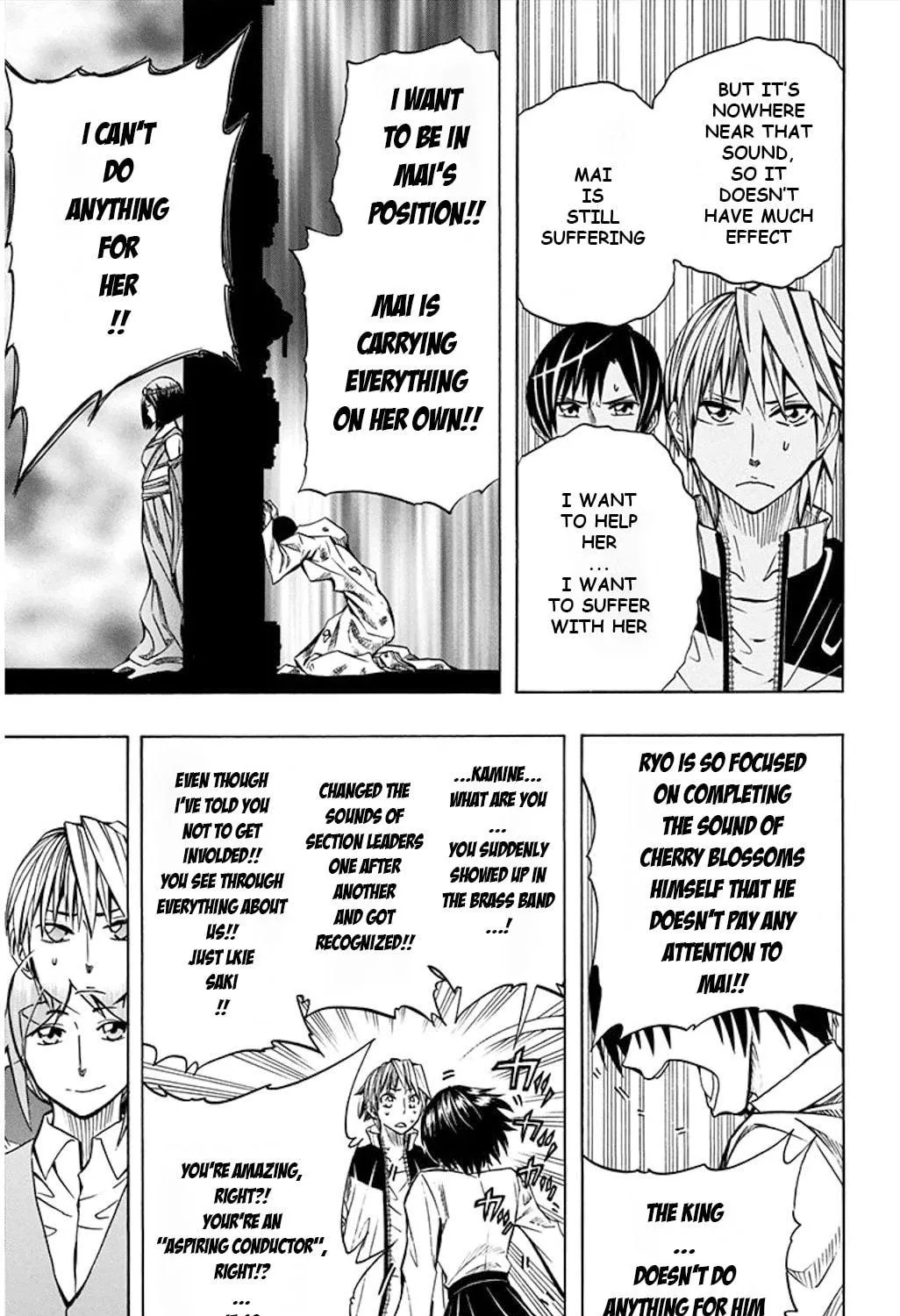 Read Soul Catcher(S) chapter 51 image 33 on Lezhin