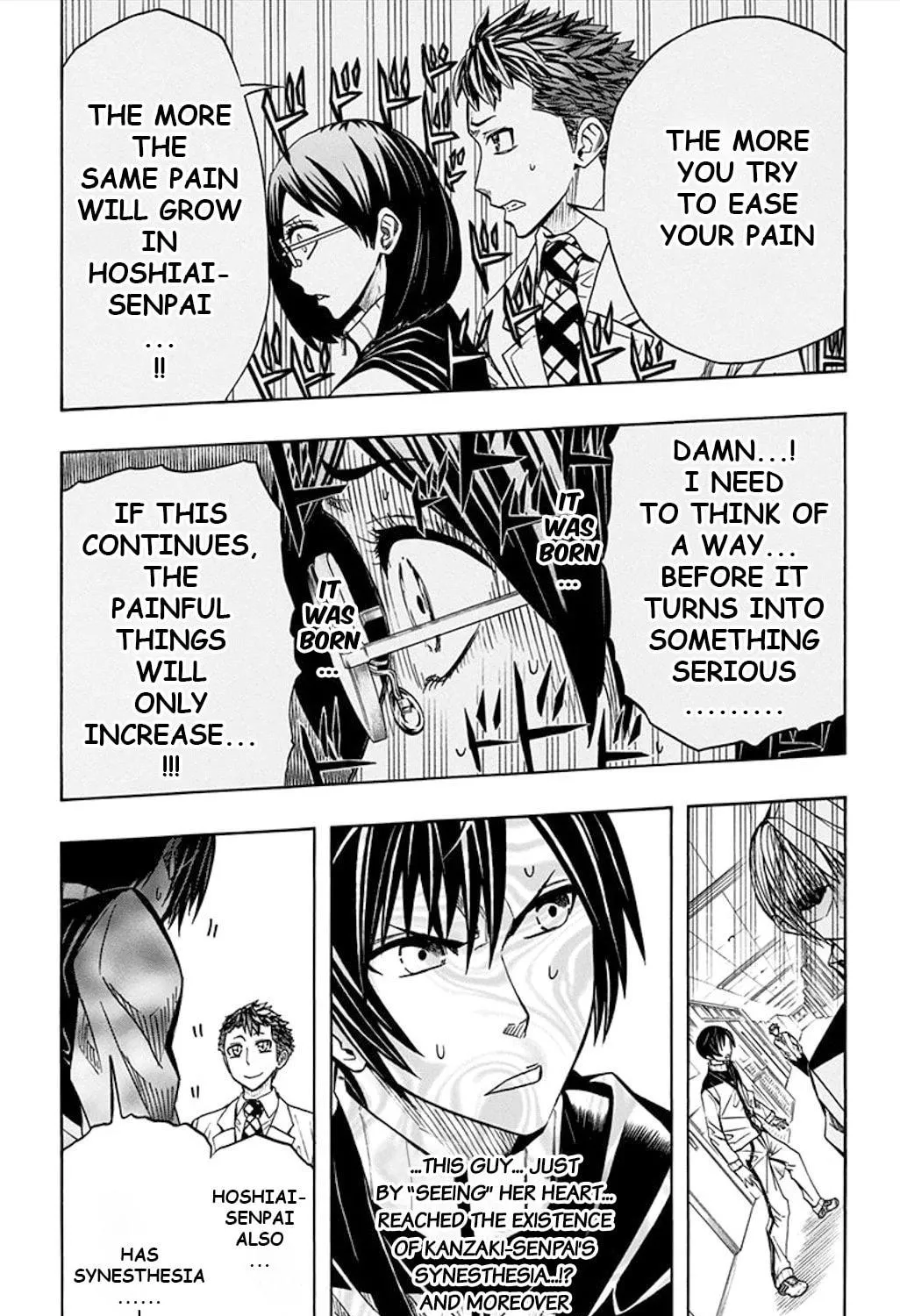Read Soul Catcher(S) chapter 51 image 9 on Lezhin