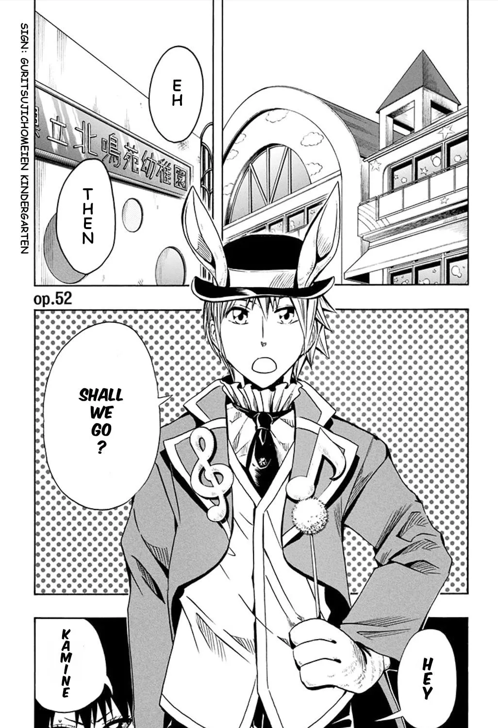 Read Soul Catcher(S) chapter 52 image 1 on Lezhin