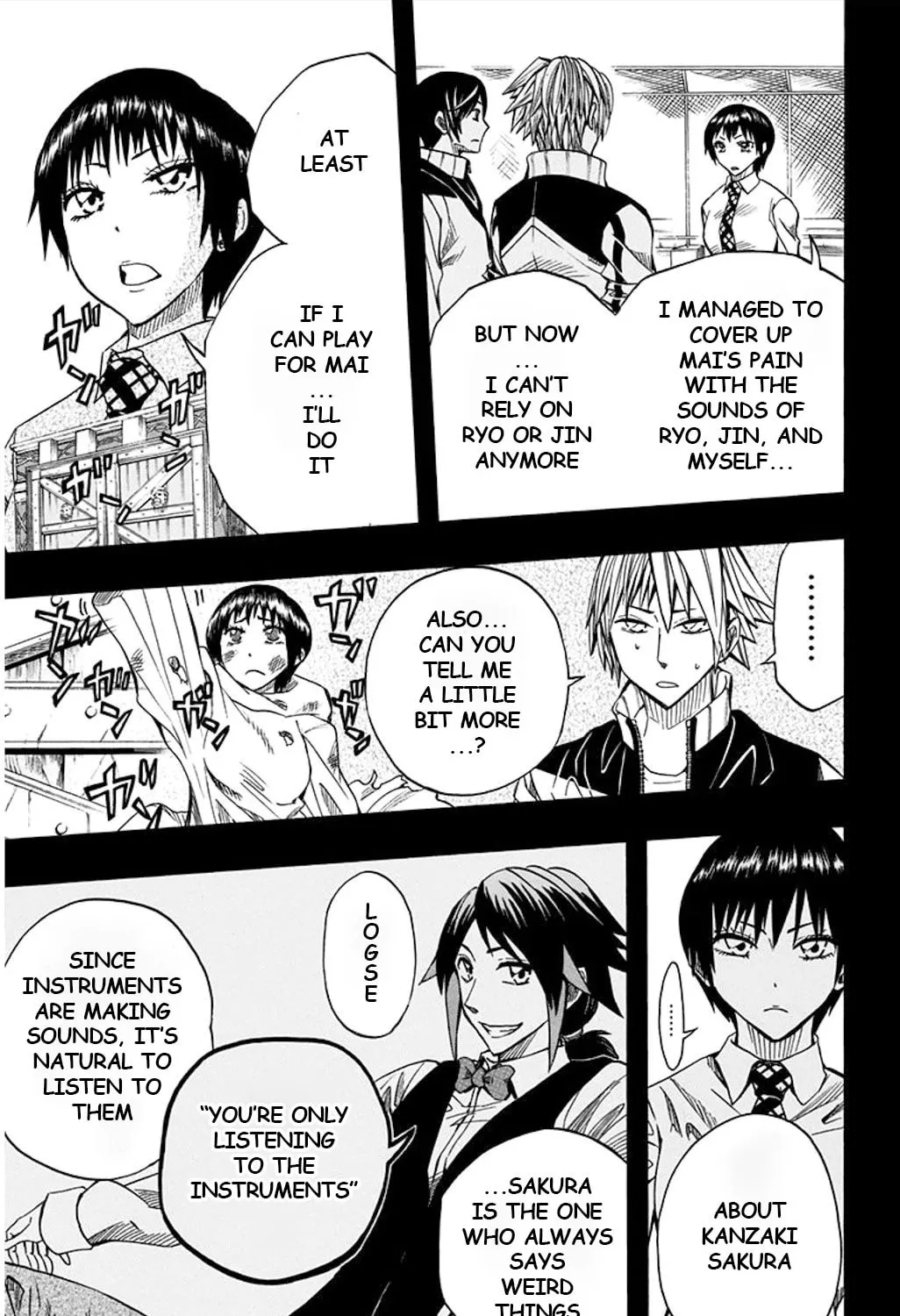 Read Soul Catcher(S) chapter 52 image 11 on Lezhin