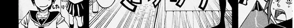 Read Soul Catcher(S) chapter 52 image 14 on Lezhin