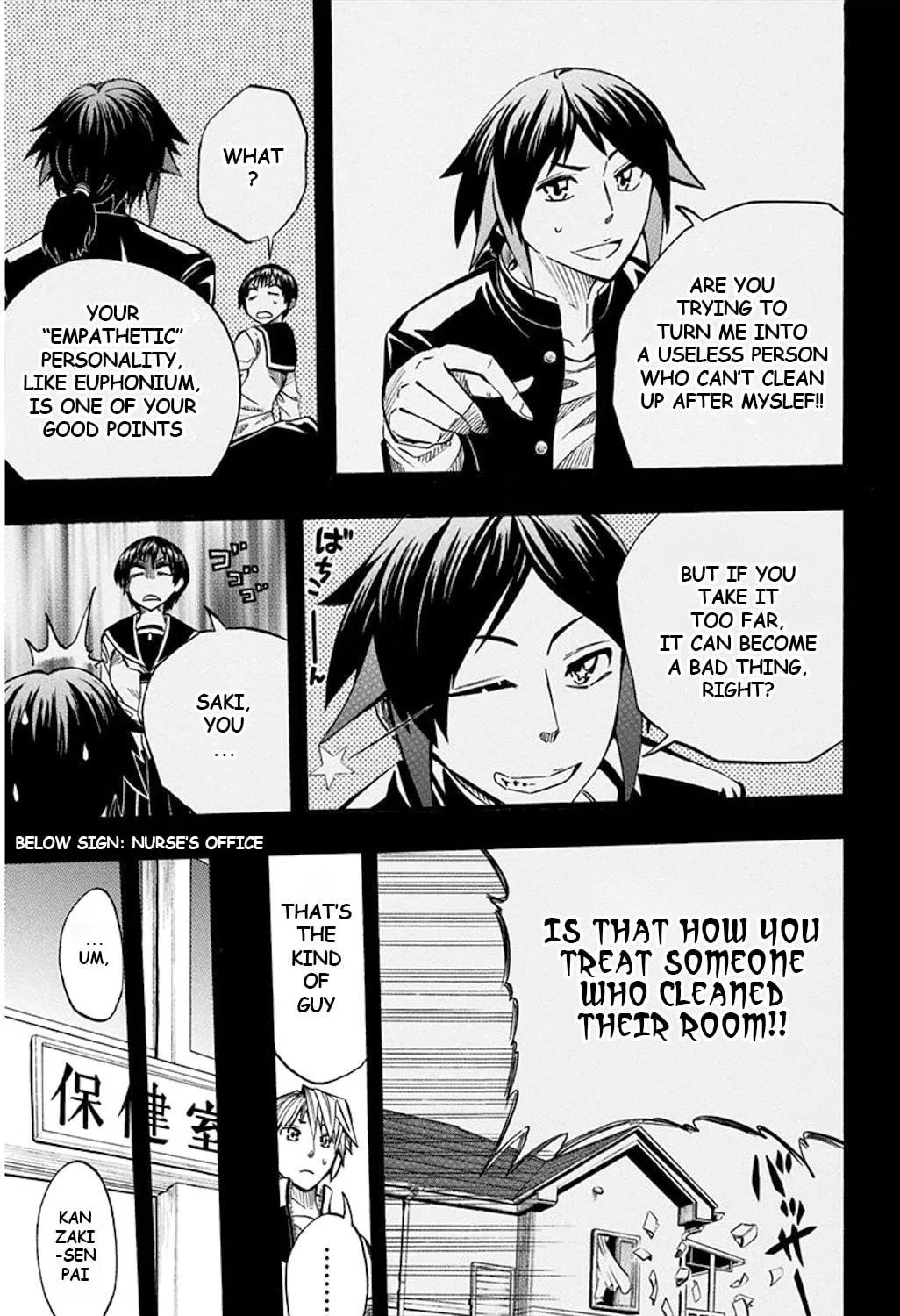 Read Soul Catcher(S) chapter 52 image 15 on Lezhin