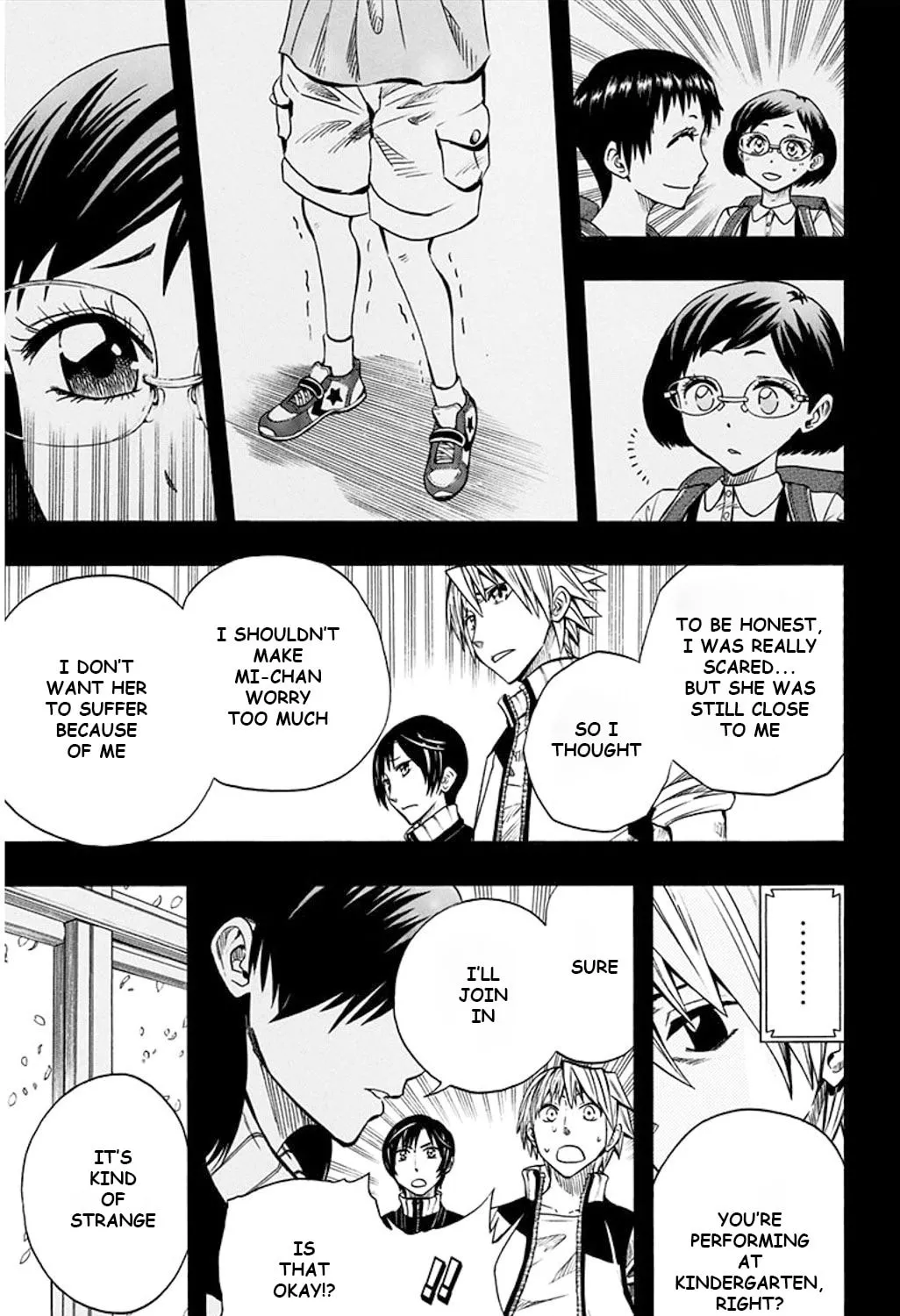 Read Soul Catcher(S) chapter 52 image 19 on Lezhin