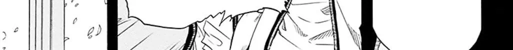 Read Soul Catcher(S) chapter 52 image 20 on Lezhin