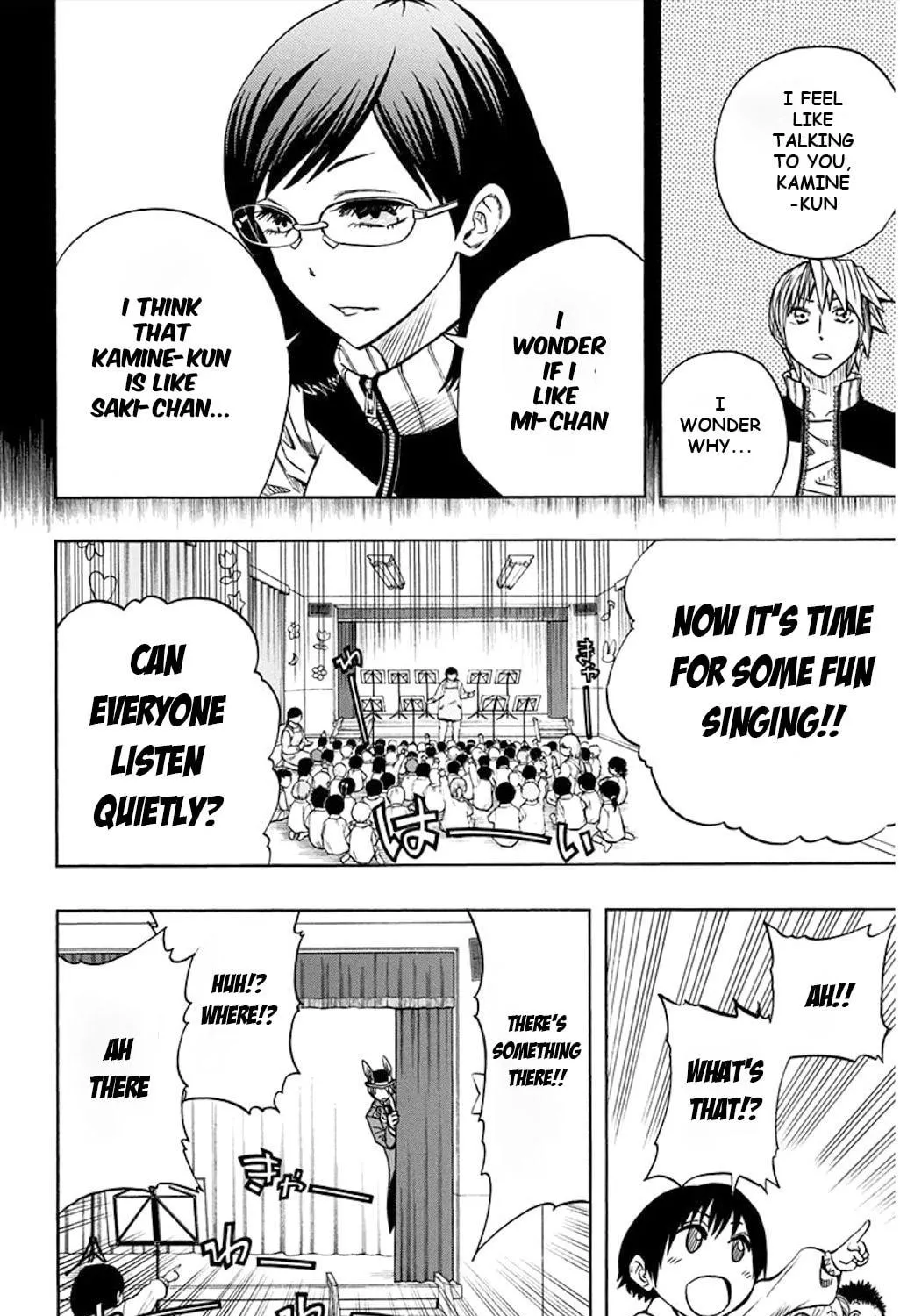 Read Soul Catcher(S) chapter 52 image 21 on Lezhin
