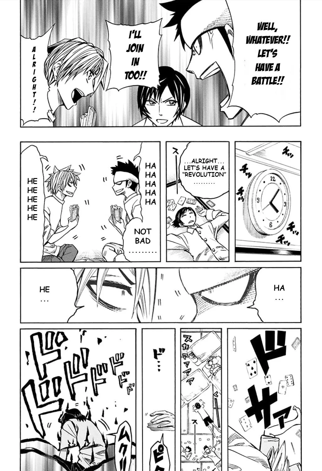 Read Soul Catcher(S) chapter 52 image 43 on Lezhin
