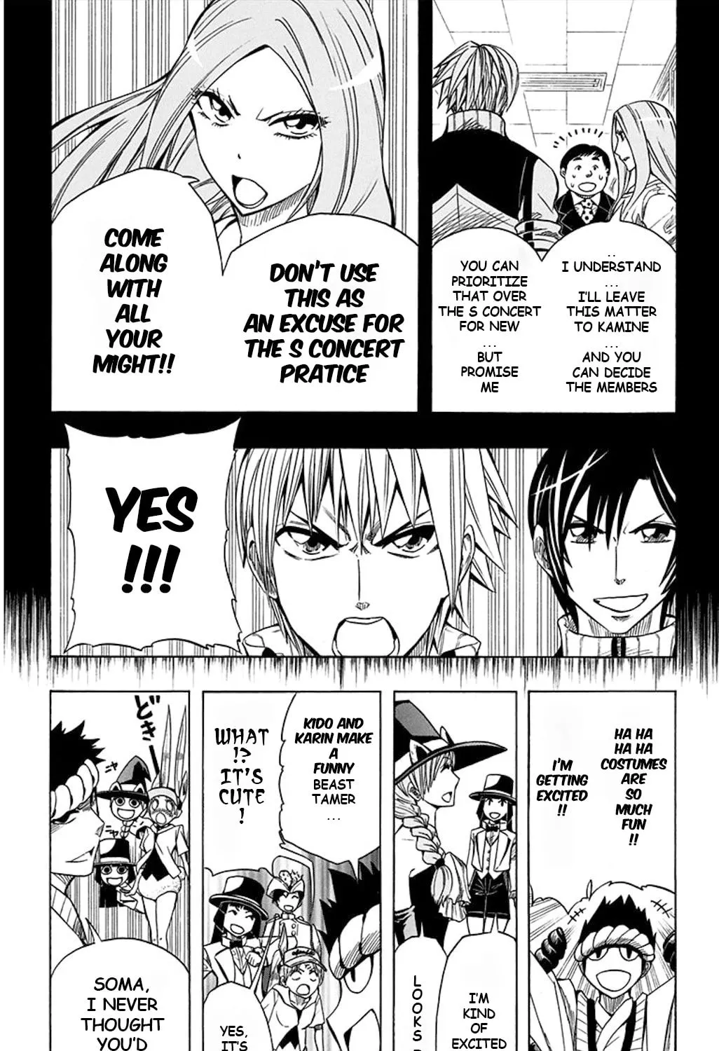 Read Soul Catcher(S) chapter 52 image 7 on Lezhin