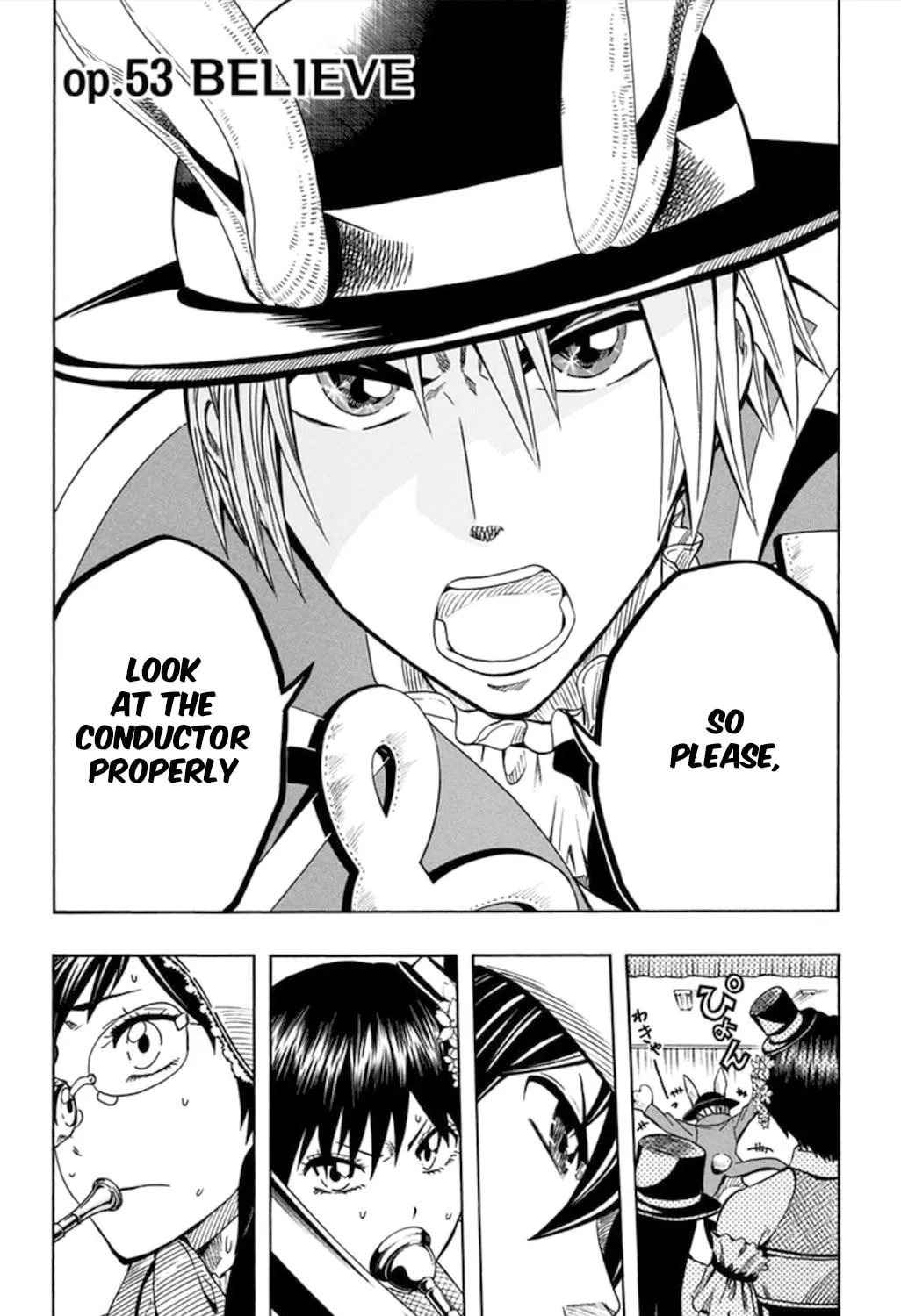 Read Soul Catcher(S) chapter 53 image 12 on Lezhin