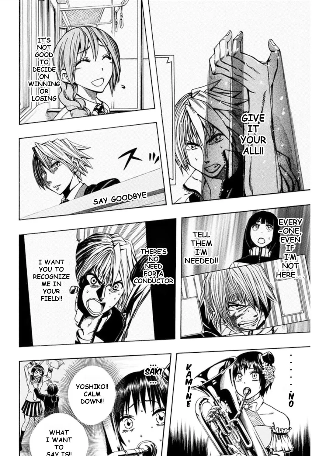 Read Soul Catcher(S) chapter 53 image 32 on Lezhin