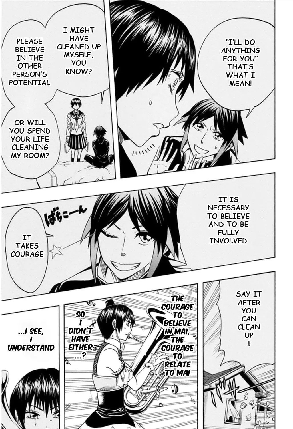 Read Soul Catcher(S) chapter 53 image 34 on Lezhin