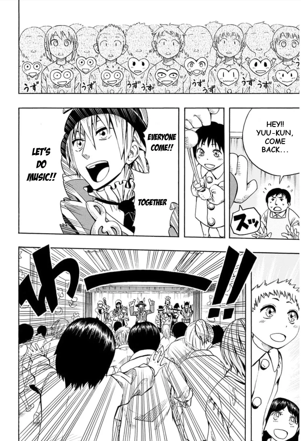 Read Soul Catcher(S) chapter 53 image 44 on Lezhin