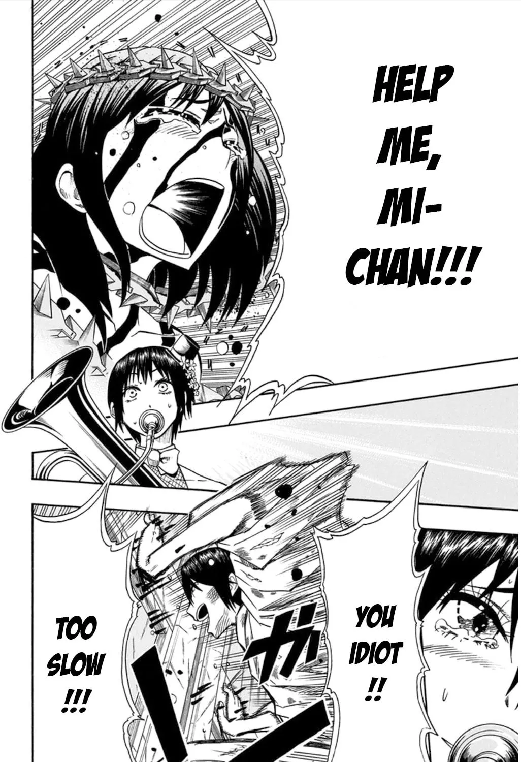 Read Soul Catcher(S) chapter 53 image 48 on Lezhin