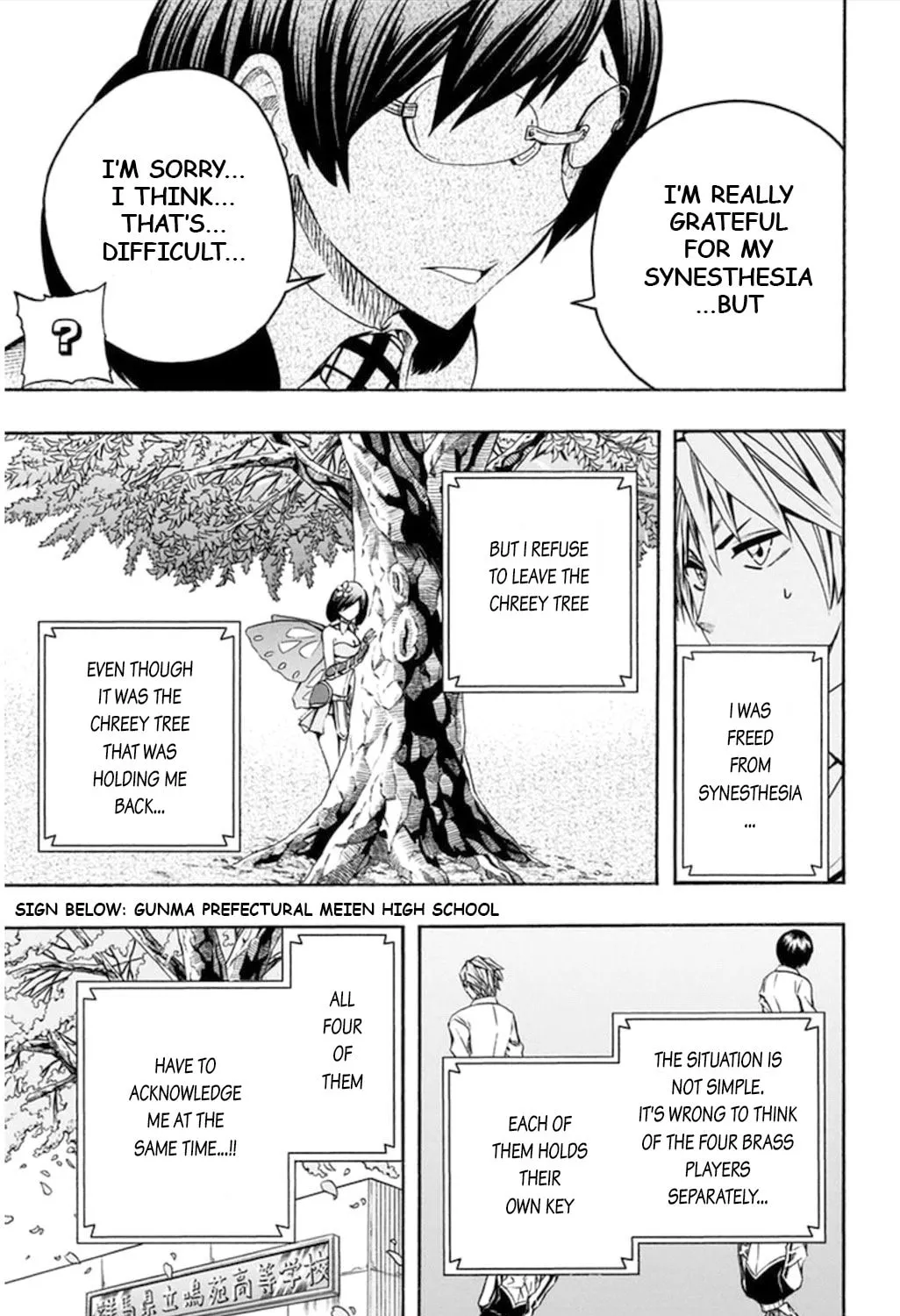 Read Soul Catcher(S) chapter 54 image 19 on Lezhin
