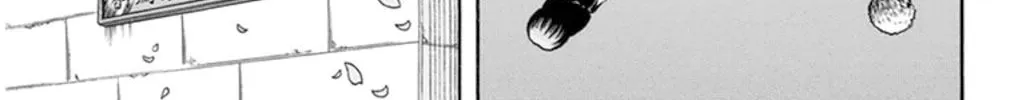 Read Soul Catcher(S) chapter 54 image 20 on Lezhin
