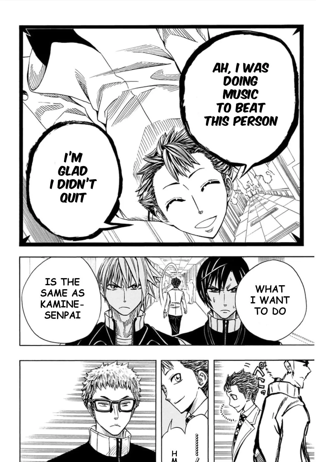 Read Soul Catcher(S) chapter 54 image 29 on Lezhin
