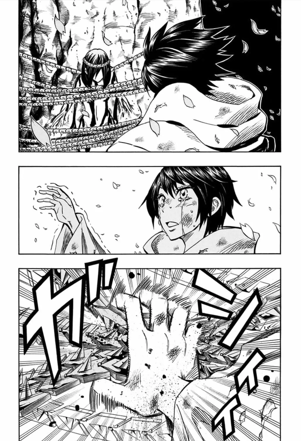 Read Soul Catcher(S) chapter 54 image 3 on Lezhin