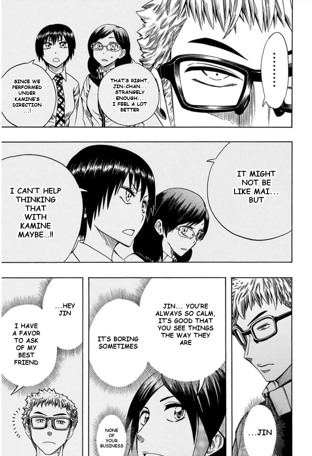 Read Soul Catcher(S) chapter 54 image 31 on Lezhin