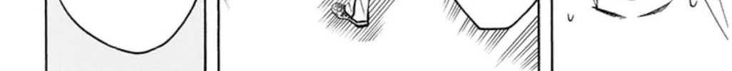 Read Soul Catcher(S) chapter 55 image 16 on Lezhin
