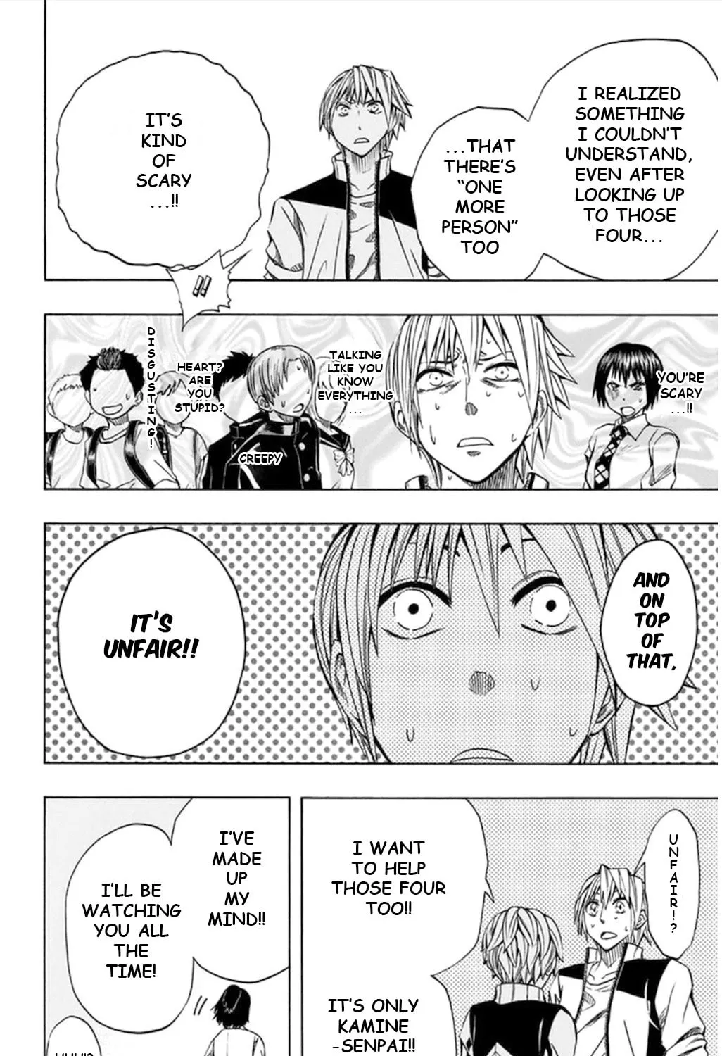 Read Soul Catcher(S) chapter 55 image 23 on Lezhin