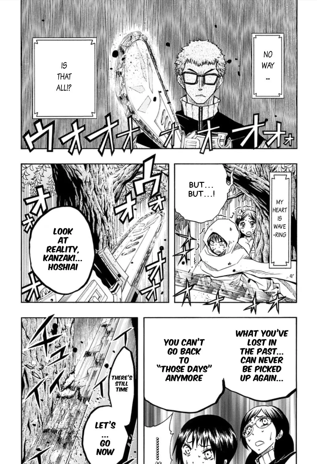 Read Soul Catcher(S) chapter 55 image 9 on Lezhin