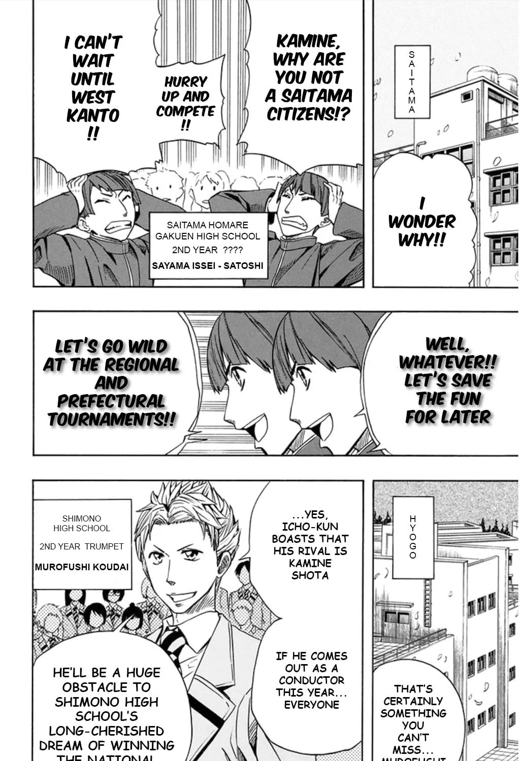 Read Soul Catcher(S) chapter 56 image 11 on Lezhin