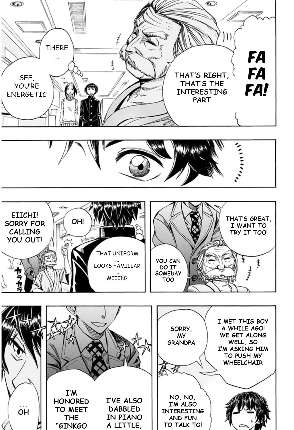 Read Soul Catcher(S) chapter 56 image 23 on Lezhin