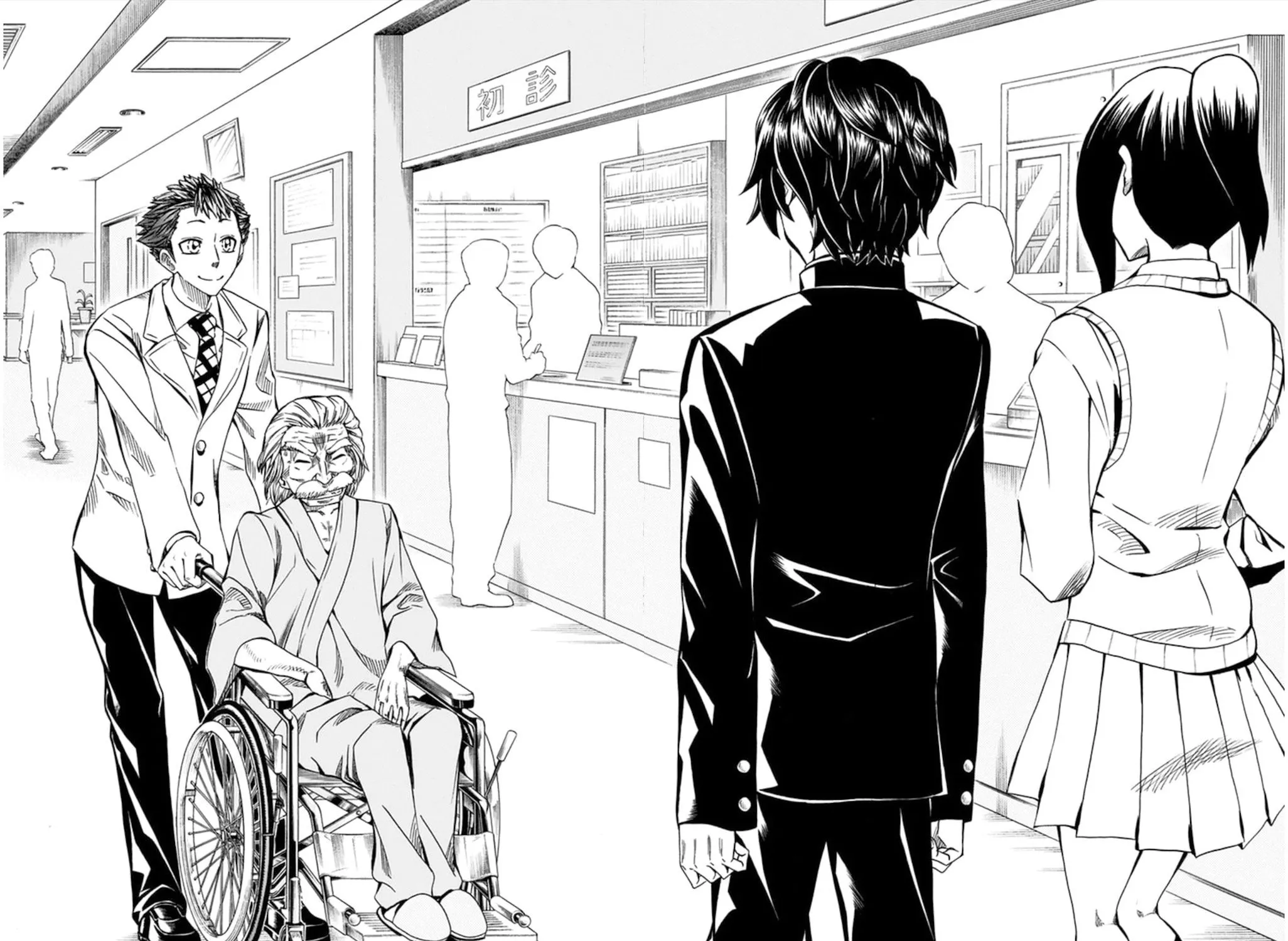 Read Soul Catcher(S) chapter 56 image 25 on Lezhin
