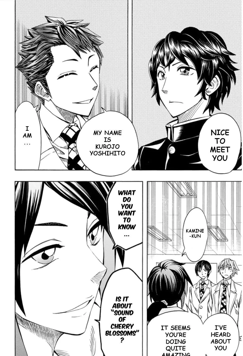 Read Soul Catcher(S) chapter 56 image 27 on Lezhin