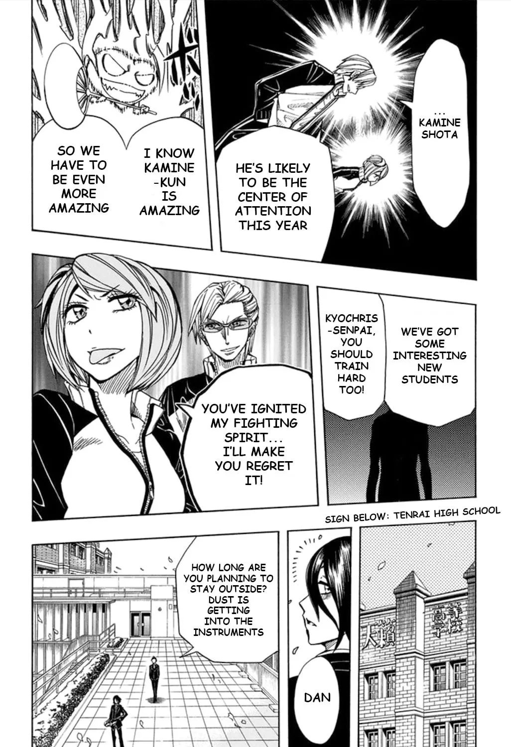 Read Soul Catcher(S) chapter 56 image 7 on Lezhin
