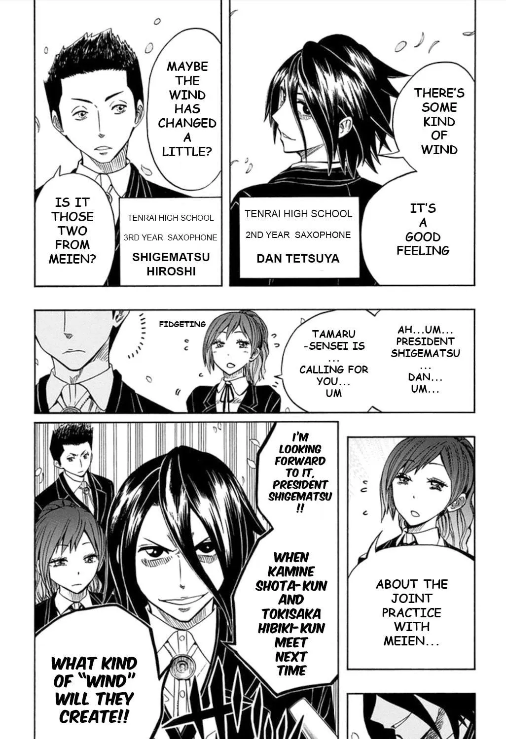 Read Soul Catcher(S) chapter 56 image 9 on Lezhin