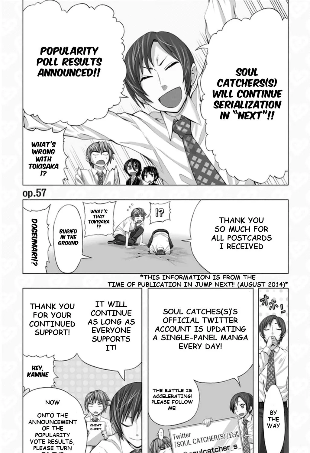 Read Soul Catcher(S) chapter 57 image 1 on Lezhin