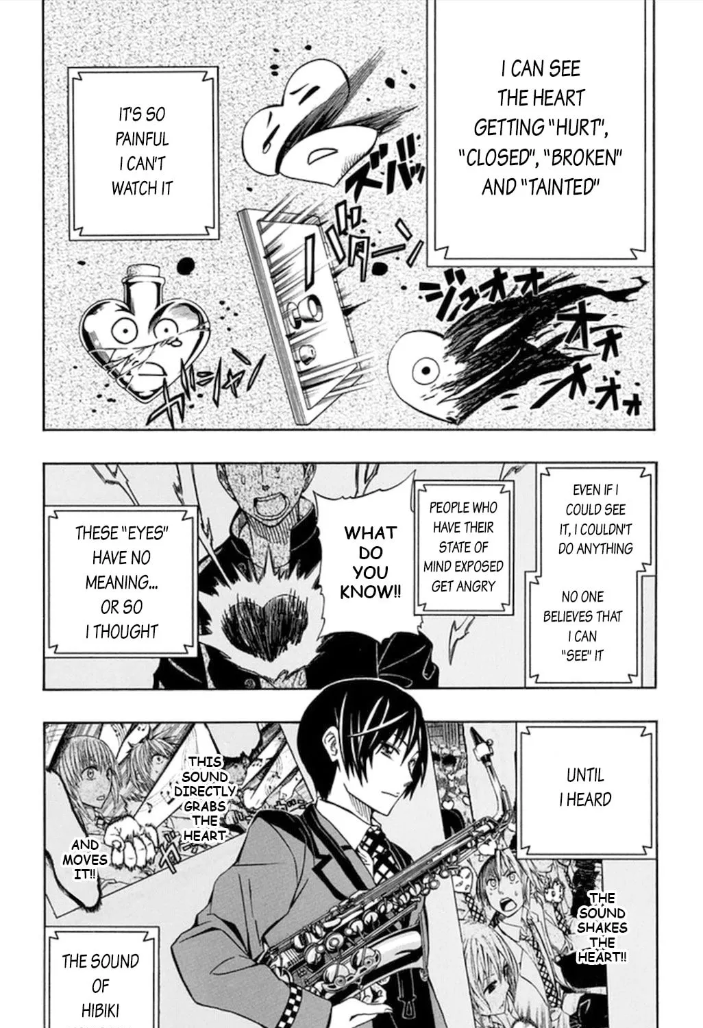 Read Soul Catcher(S) chapter 57 image 13 on Lezhin