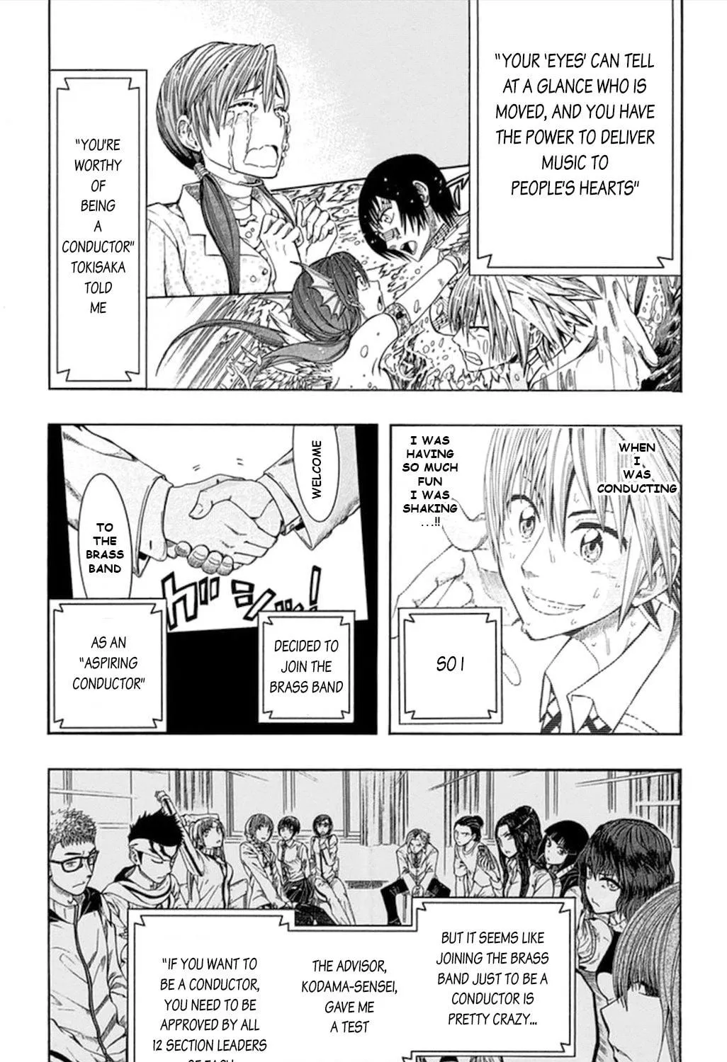 Read Soul Catcher(S) chapter 57 image 15 on Lezhin