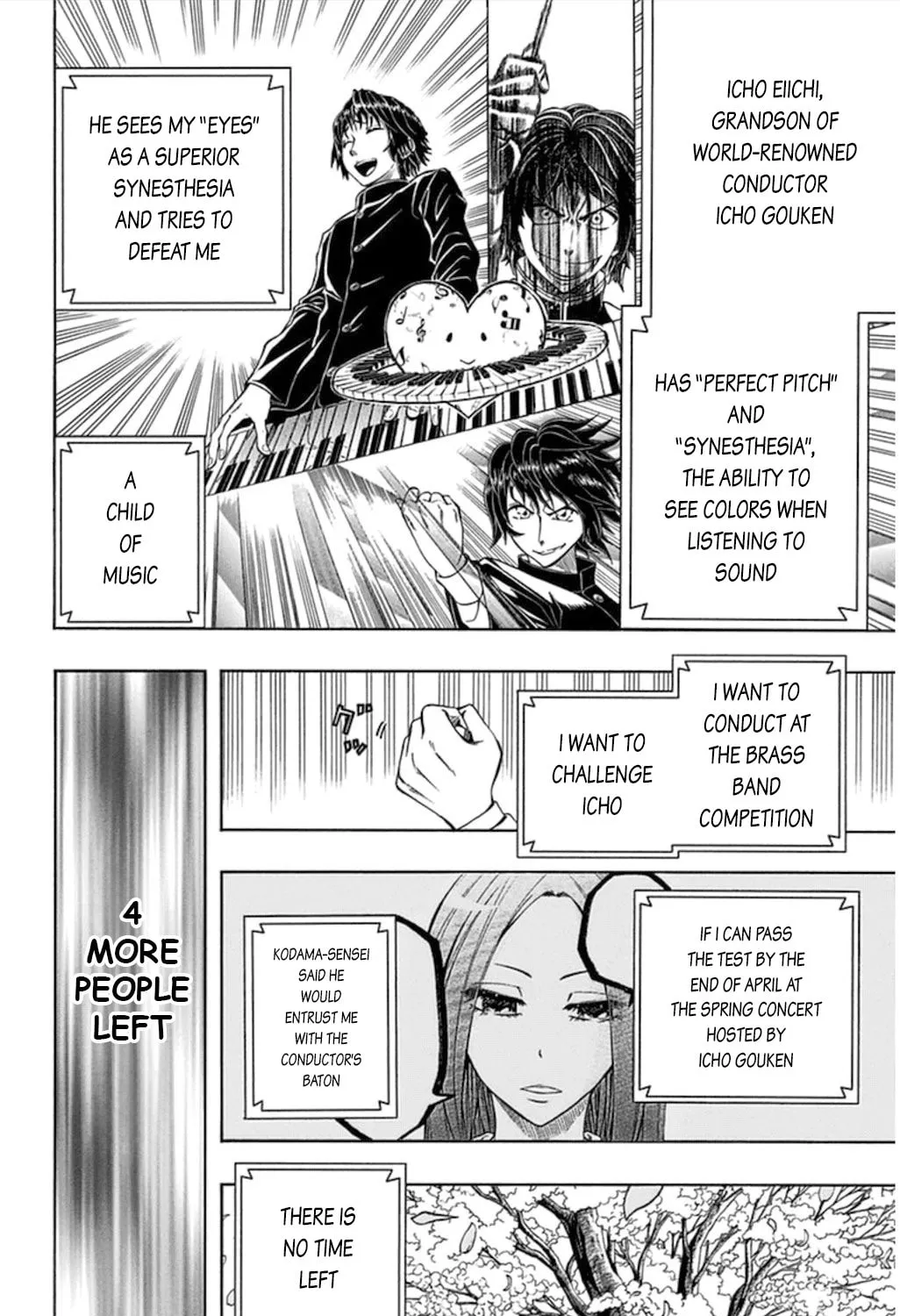 Read Soul Catcher(S) chapter 57 image 19 on Lezhin