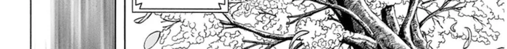 Read Soul Catcher(S) chapter 57 image 20 on Lezhin