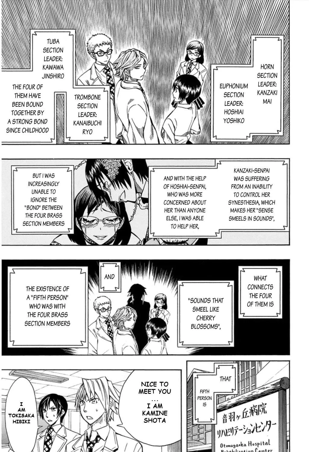 Read Soul Catcher(S) chapter 57 image 21 on Lezhin