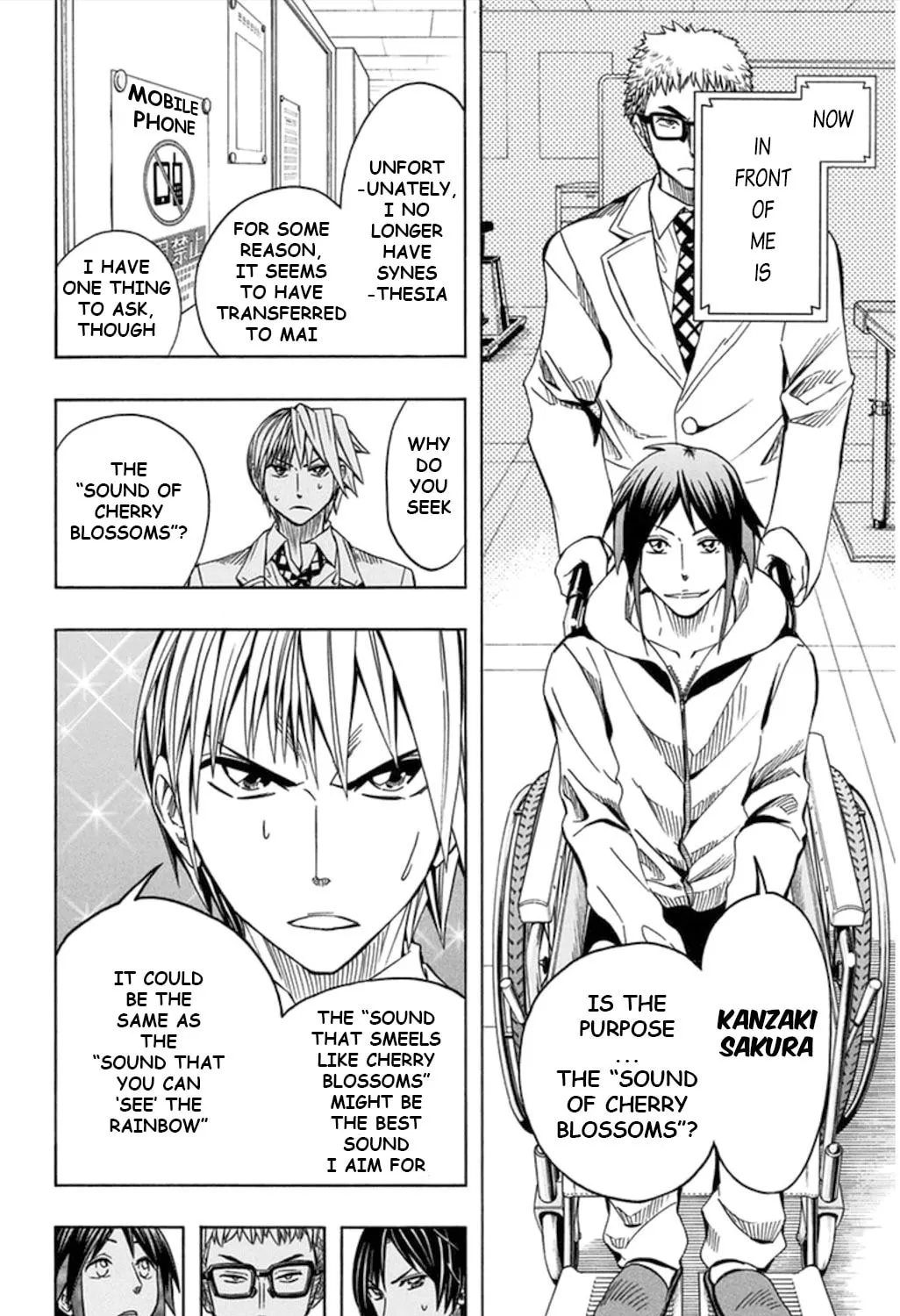 Read Soul Catcher(S) chapter 57 image 23 on Lezhin