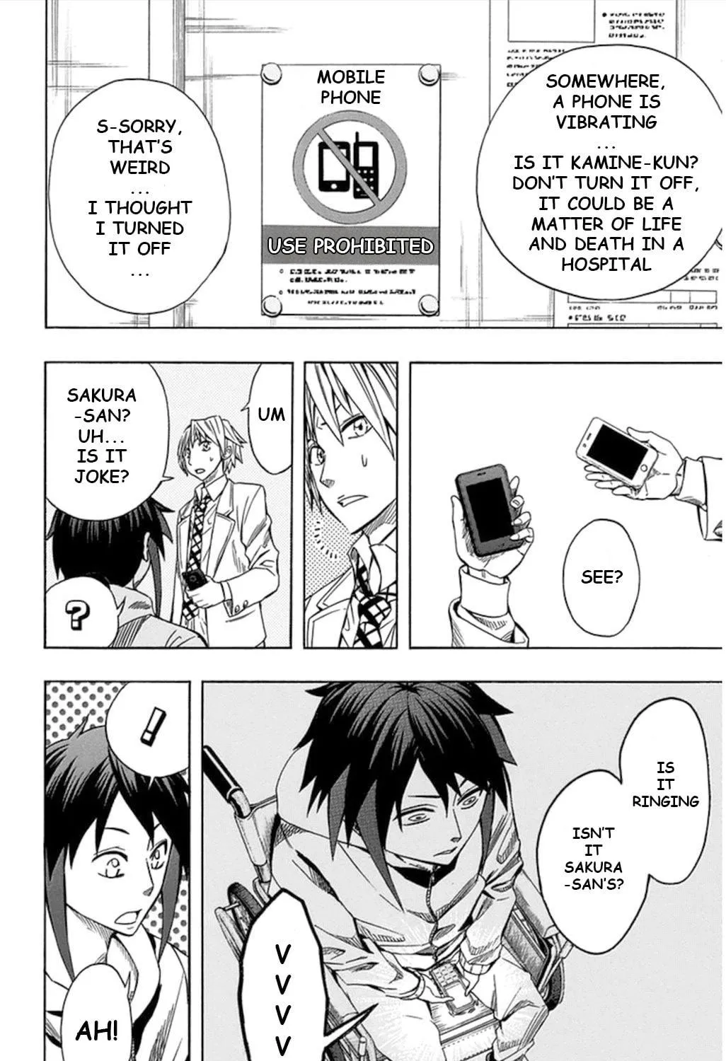 Read Soul Catcher(S) chapter 57 image 27 on Lezhin