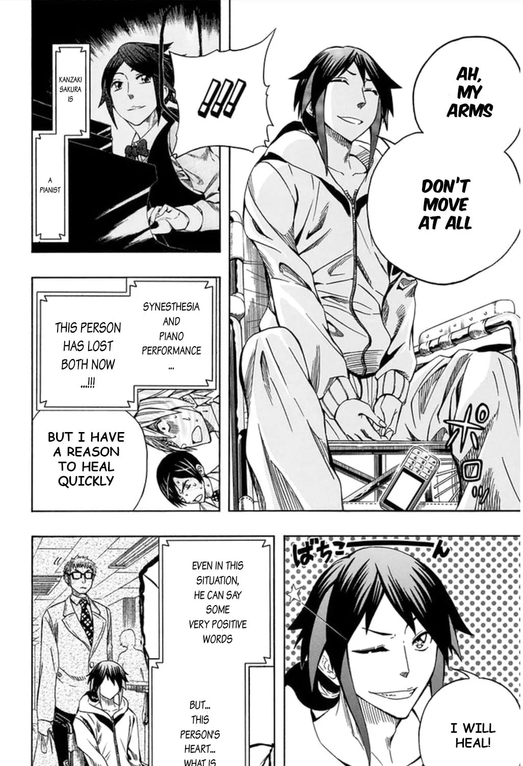 Read Soul Catcher(S) chapter 57 image 29 on Lezhin