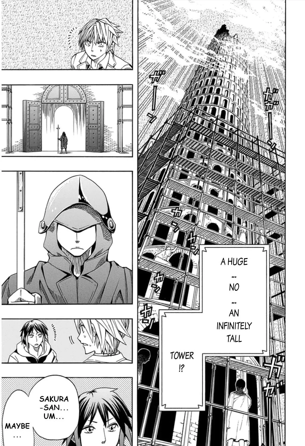 Read Soul Catcher(S) chapter 57 image 35 on Lezhin