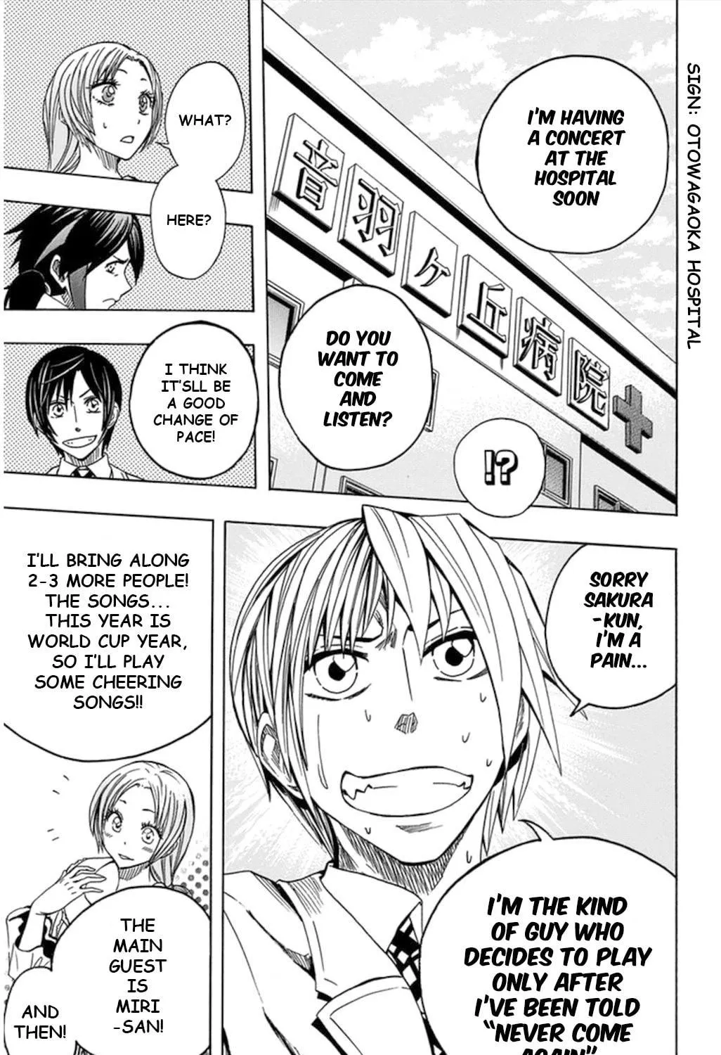Read Soul Catcher(S) chapter 57 image 51 on Lezhin