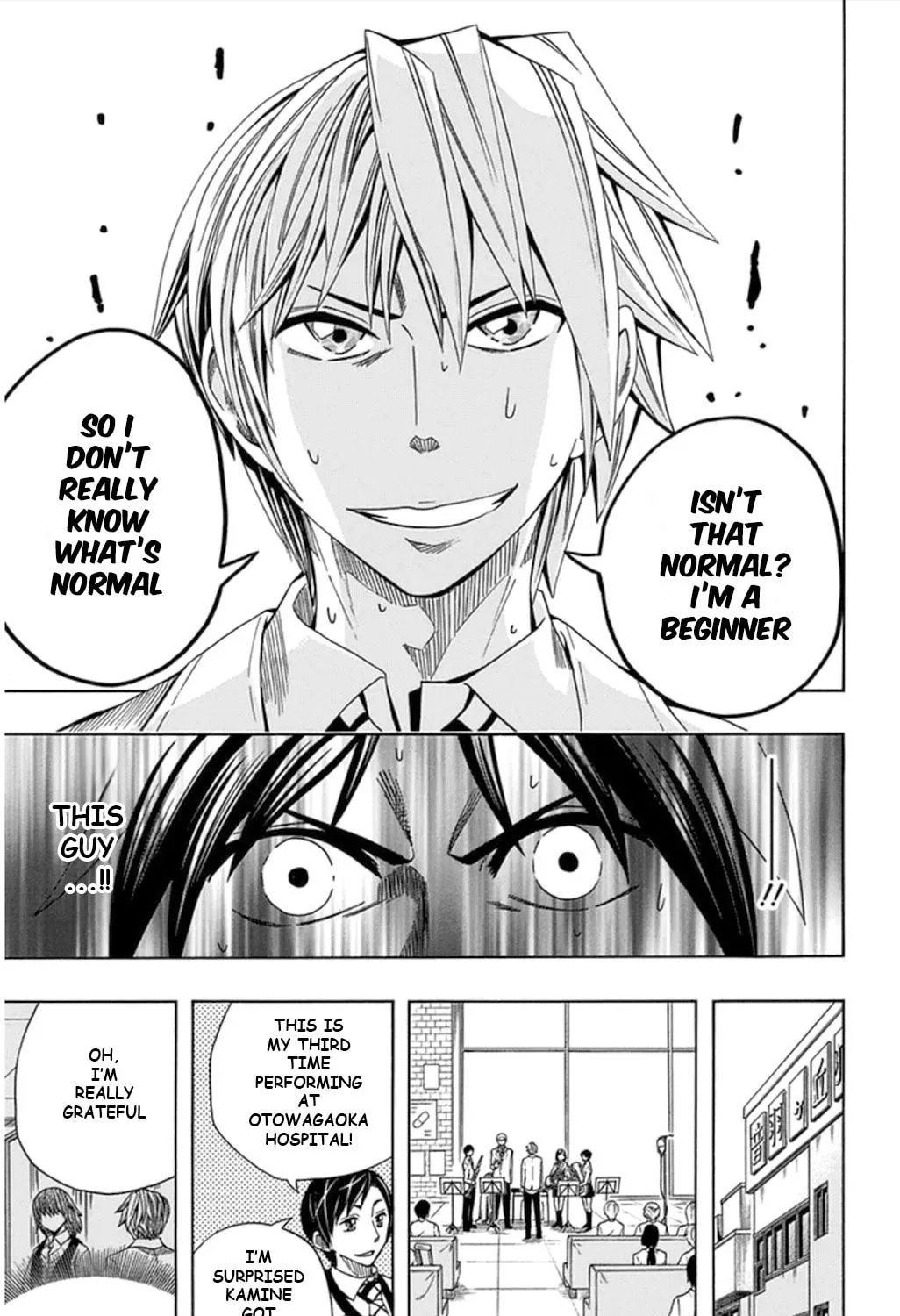 Read Soul Catcher(S) chapter 57 image 55 on Lezhin