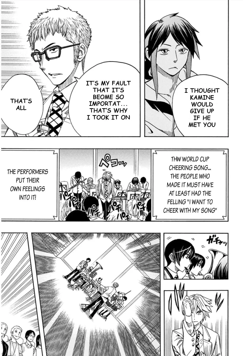 Read Soul Catcher(S) chapter 57 image 59 on Lezhin
