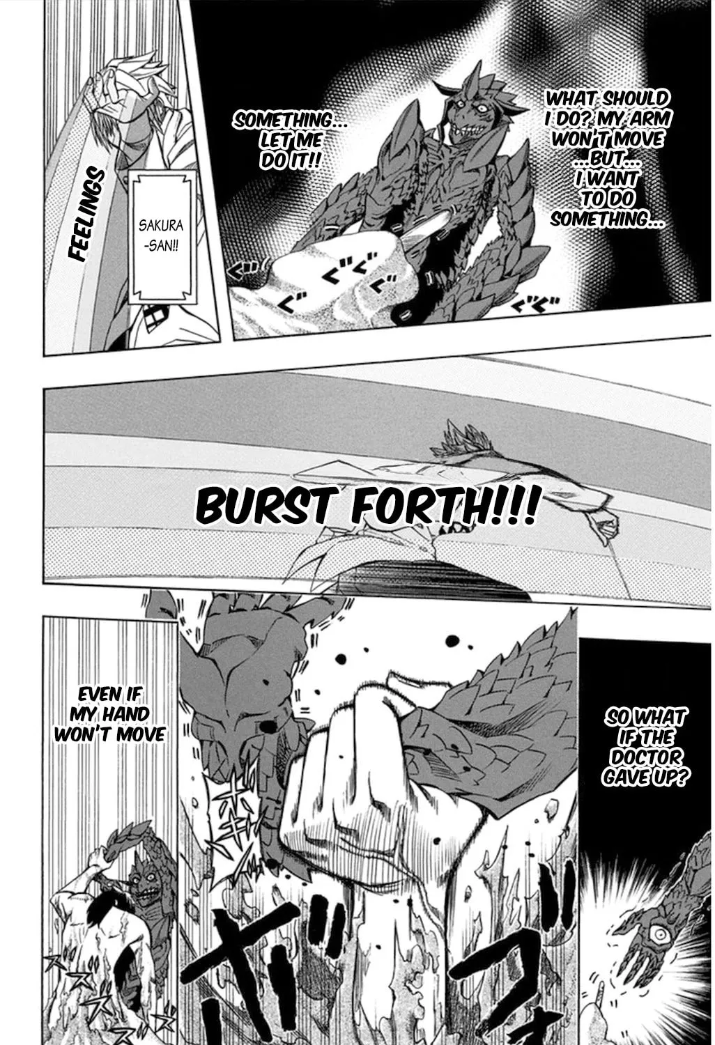 Read Soul Catcher(S) chapter 57 image 73 on Lezhin