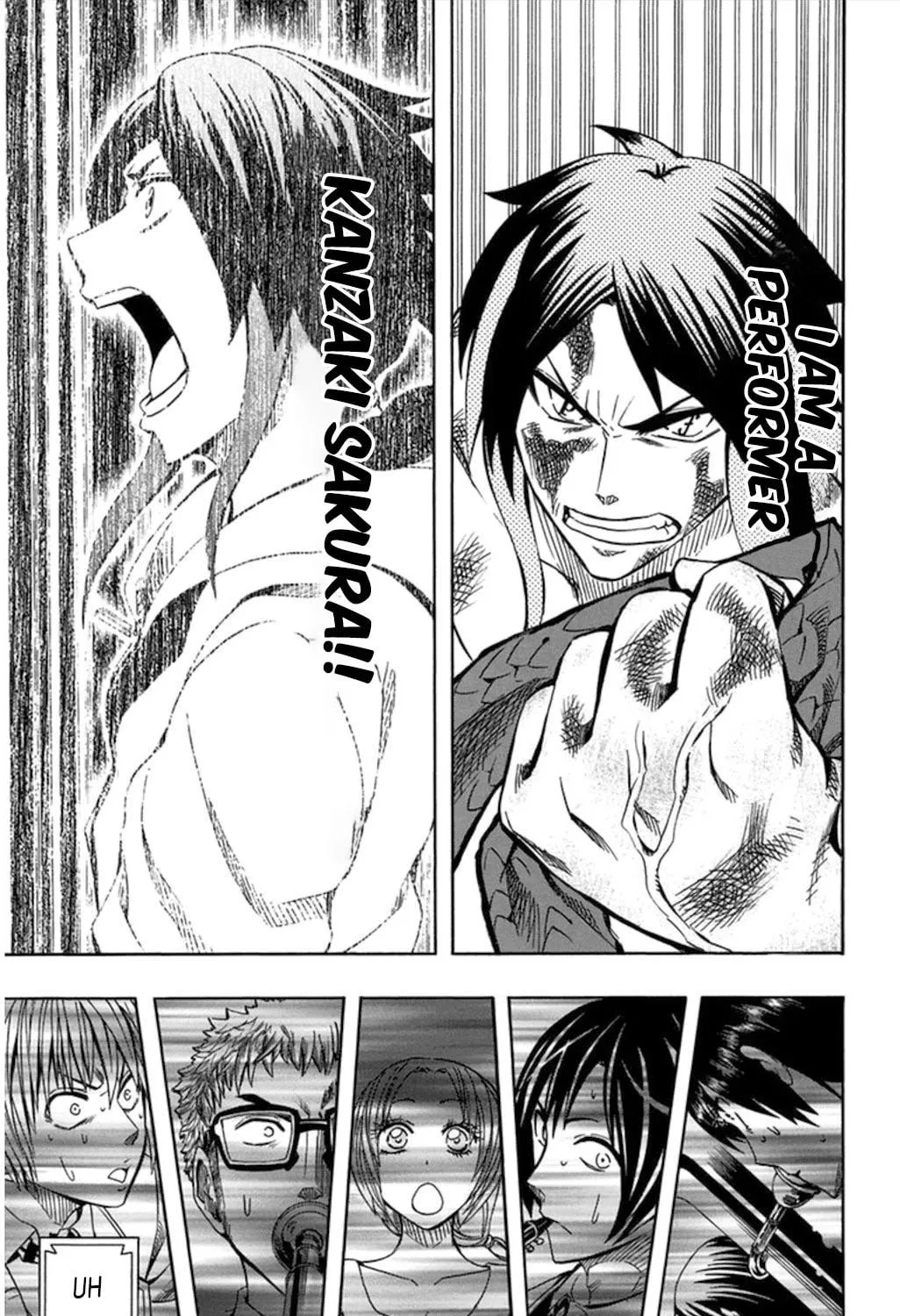 Read Soul Catcher(S) chapter 57 image 75 on Lezhin