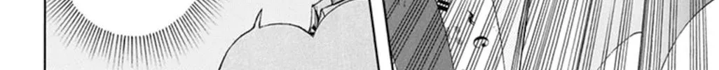 Read Soul Catcher(S) chapter 57 image 78 on Lezhin